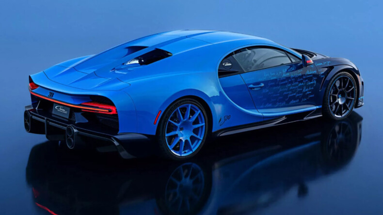 Bugatti’nin son Chiron modeli görücüye çıktı